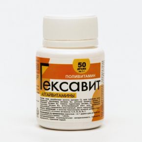 Гексавит «Алтайвитамины», комплекс витаминов А, В1, В2, В3, В6, С, 50 драже по 1 г