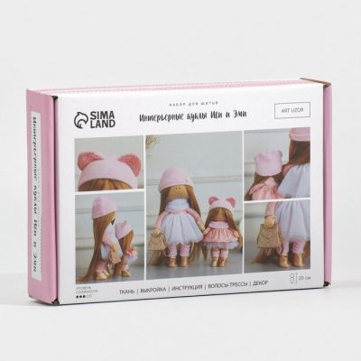 Интерьерные куклы «Иви и Эми», набор для шитья 15,6 × 22.4 × 5.2 см