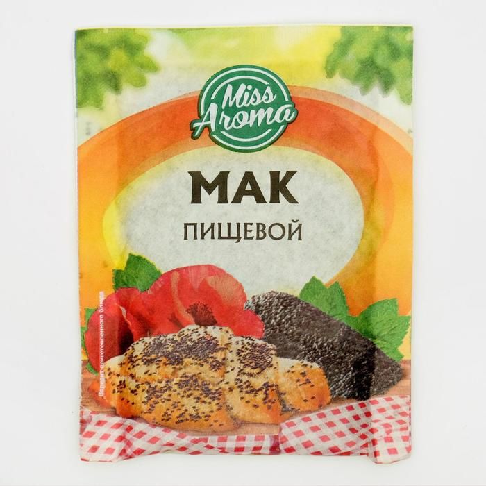 Мак пищевой. Мак съедобный. Мак пищевой 250гр. Мак пищевой Oetker.