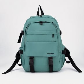 Рюкзак на молнии, цвет зелёный