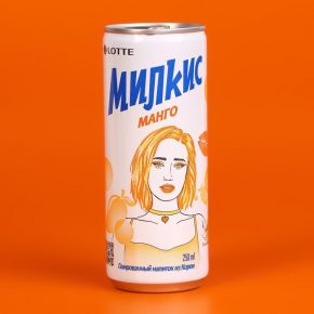 Напиток газированный МИЛКИС манго 250мл ж/б/Корея