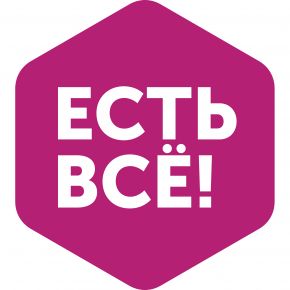 Весы напольные Econ ECO-BS003, электронные, стеклянные, до 180 кг