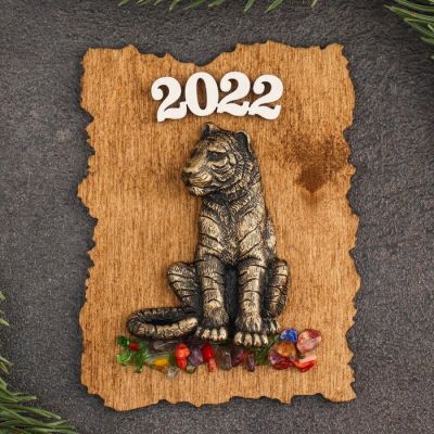 Магнит "Тигр сидит. 2022", дерево, гипс