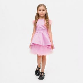 Платье нарядное для девочки KAFTAN, рост 134-140 см (36), цвет розовый