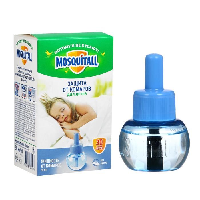 Mosquitall