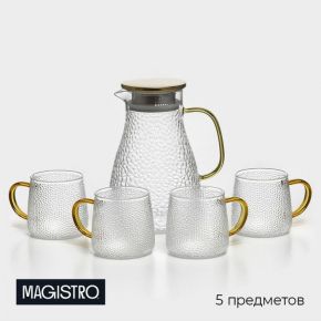 Набор для напитков из стекла Magistro «Эко.Сара», 5 предметов: кувшин 1,5 л, 4 кружки 300 мл, цвет прозрачный