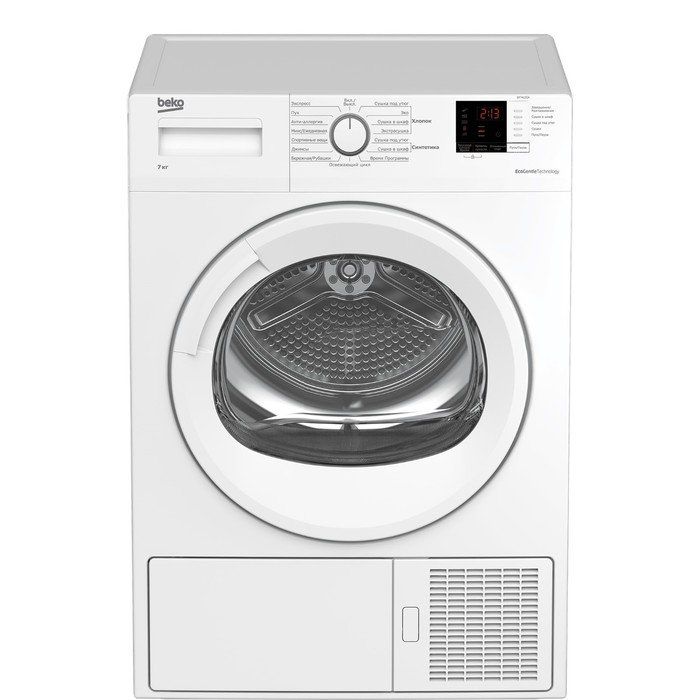 Beko df 7412 ga отзывы