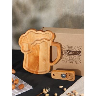 Подарочный набор деревянной посуды Adelica, блюдо для подачи к пиву, открывашка для бутылок, 25×22×1,8 см, 12×5×1,8 см, берёза