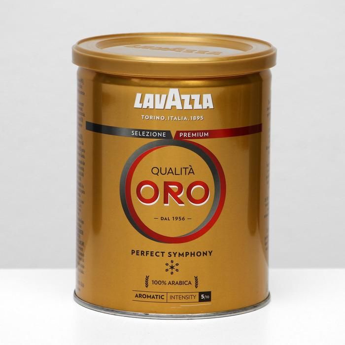 Кофе молотый lavazza oro 250