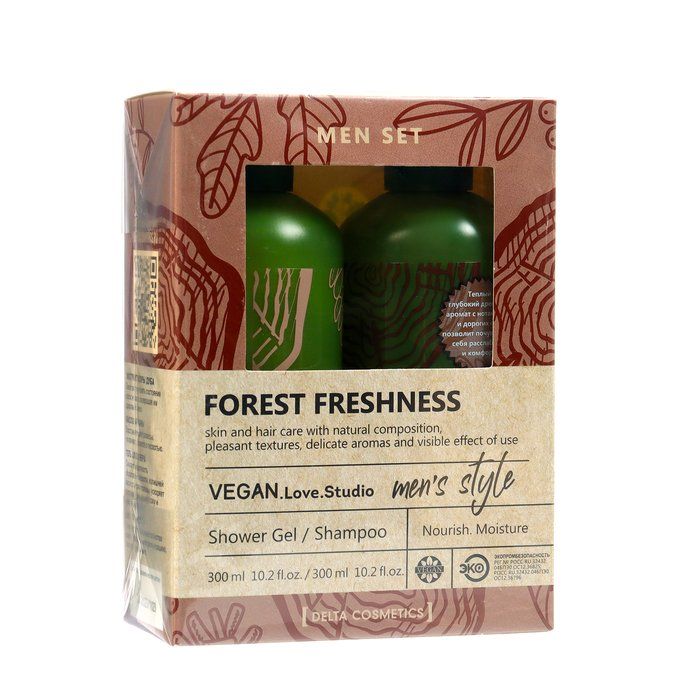 Forest fresh