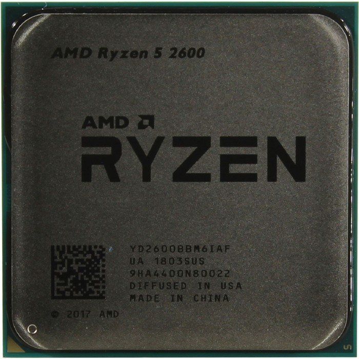 Ryzen 2600 box