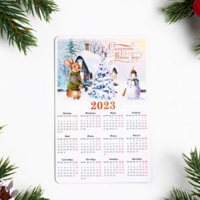 Магнит новогодний с календарем "Сказочного Нового Года!" кролик, дом и снеговик, 11х7см