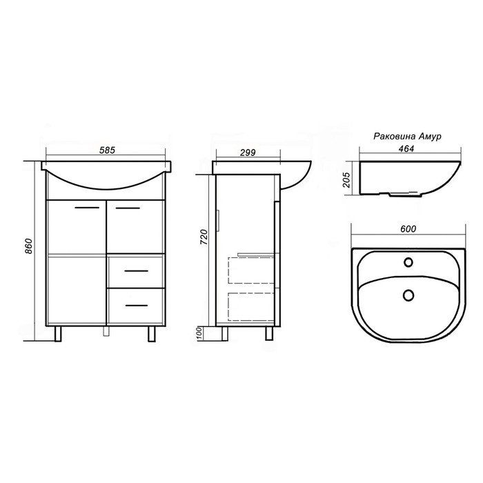 Раковина амур 60 с тумбой