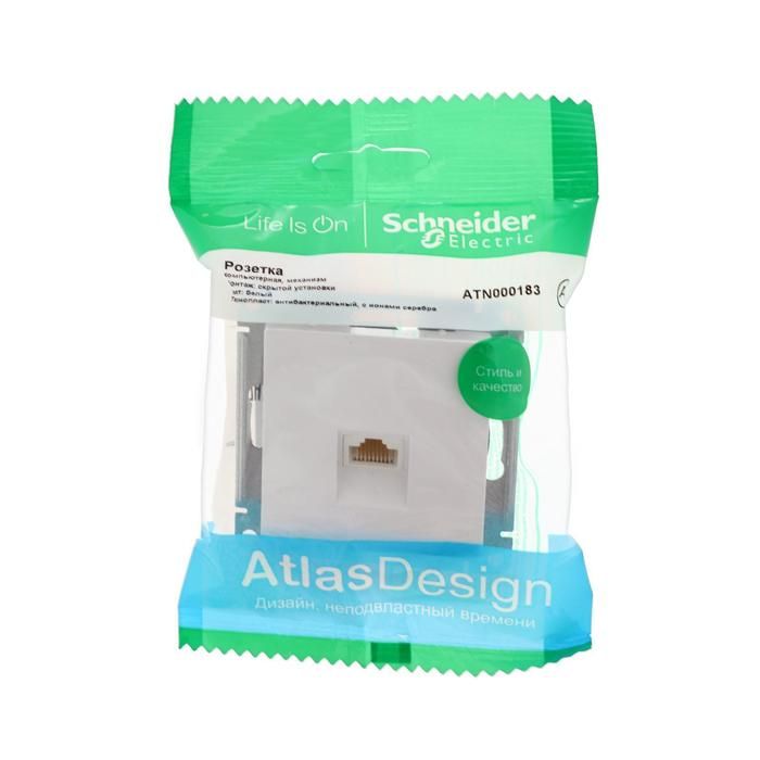 Atn000183 schneider. Розетка ATLASDESIGN компьютерная rj45 механизм белый atn000183. Розетка ATLASDESIGN компьютерная rj45 механизм белый. Розетка компьютерная Schneider Electric atn000183. ATLASDESIGN розетка компьютерная rj45, кат. 5е, механизм, белый.