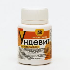 Ундевит «Алтайвитамины», комплекс витаминов А, В, Е, С и Р, 50 драже по 1 г