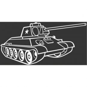 Наклейка на авто Skyway патриотическая "Танк Т-34", 115*230 мм
