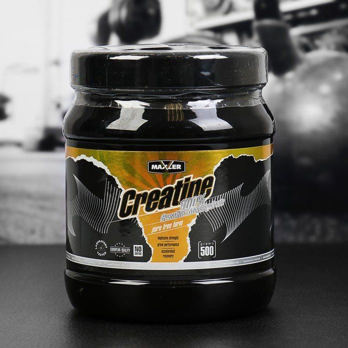 Maxler special. Креатин Maxler Creatine. Макслер креатин 500г. Креатин Макслер 500. Maxler Creatine Monohydrate.