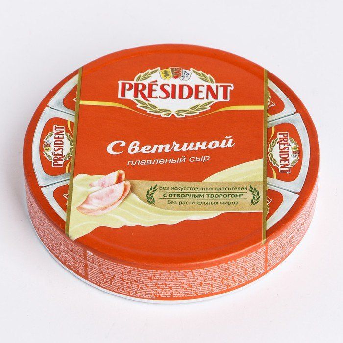 President плавленый