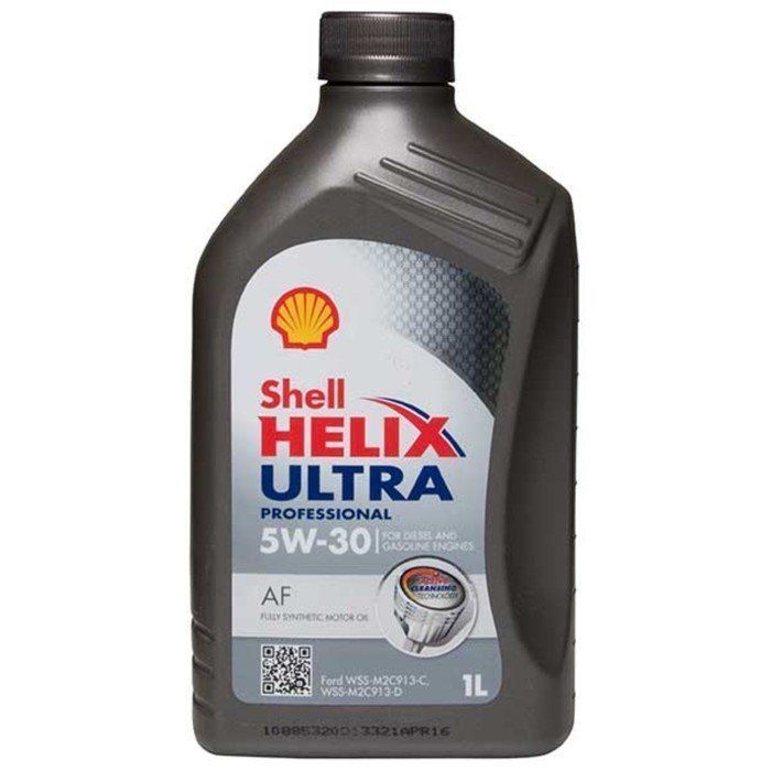 Shell Helix Ultra 5w40. Shell Helix Ultra. Shell Helix Ultra car. Shell Helix Ultra reklama.