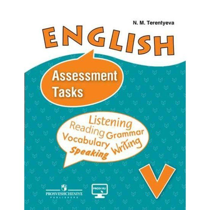 English assessment tasks