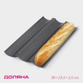 Форма для выпечки перфорированная Доляна «Хлеб. Багет», 38,5×24,5×2,5 см, антипригарное покрытие