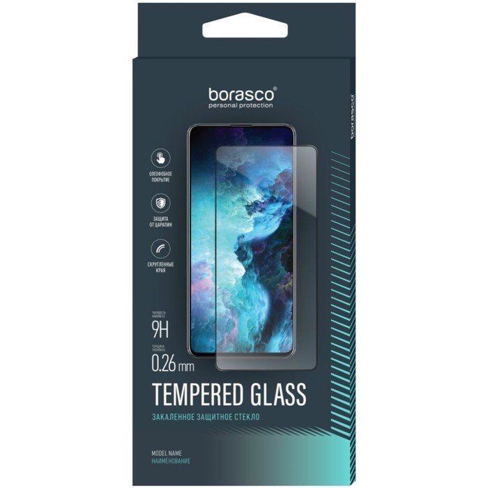 Защитное стекло BoraSCO для iPhone 13/13 Pro, полный клей, черная рамка, прозрачное