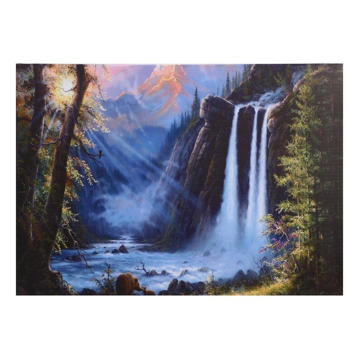 Картина "Водопад" 50*70 см