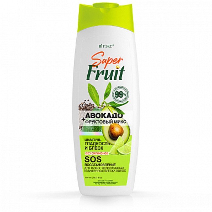 Шампунь для волос Витэкс SuperFRUIT «Авокадо+фруктовый микс», гладкость и блеск, 500 мл