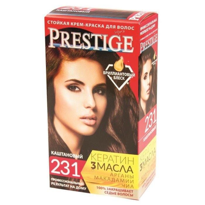Краска для волос Prestige Vip's, 231 каштановый