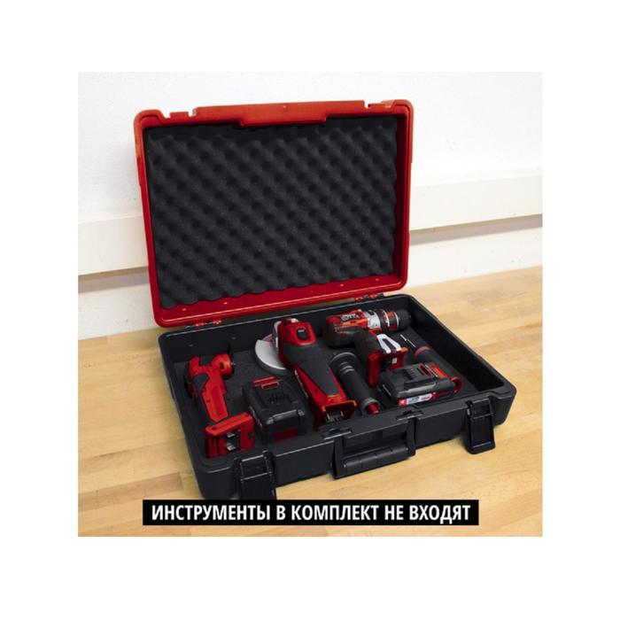 Е кейс. Кейс Einhell e-Box m55/40. Кейс Einhell e-Box l70/35 4530054. Кейс Einhell e70/35 4530054. Einhell e-Box m55 пласти.