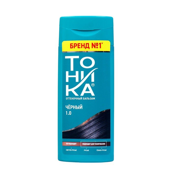 Оттеночный бальзам для волос "Тоника", тон 1.0, чёрный