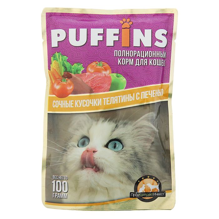 Влажный корм "Puffins" для кошек, сочные кусочки телятина с печенью в соусе, 100 г