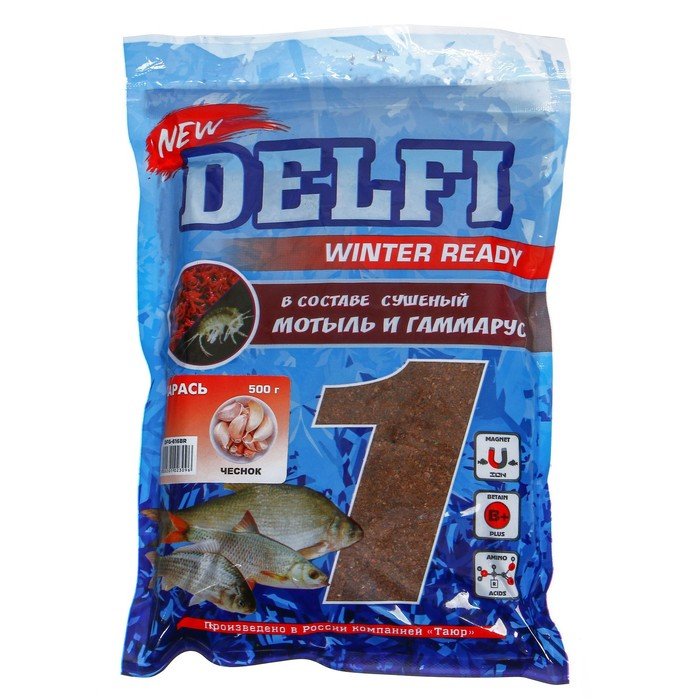 Прикормка зимняя увлажненная DELFI ICE Ready, карась,  чеснок, коричневая, 500 г