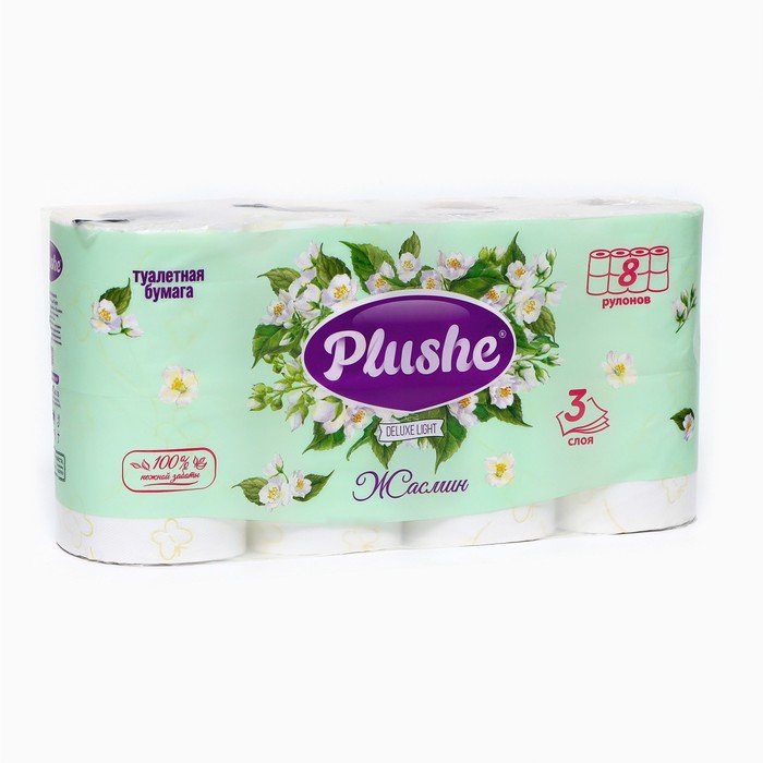 Туалетная бумага Plushe Deluxe Light «Жасмин», 3 слоя, 8 рулонов