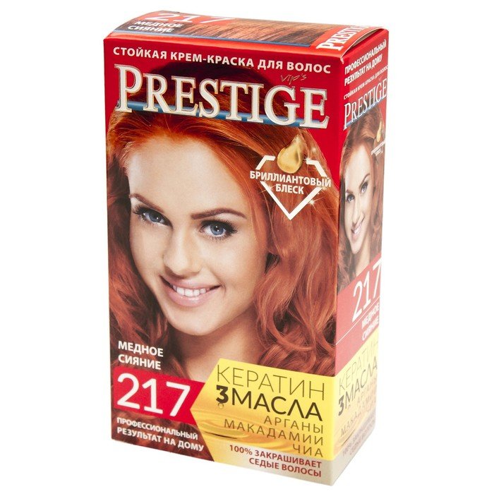Краска для волос Prestige Vip's, 217 медное сияние