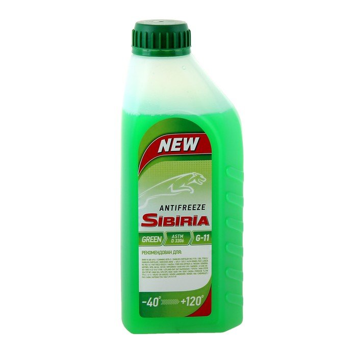 Антифриз SIBIRIA -40 G11 зелёный, 1 кг