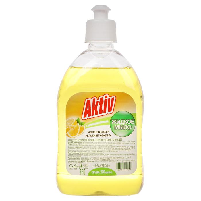 Жидкое мыло Aktiv "Лимон", 500 мл