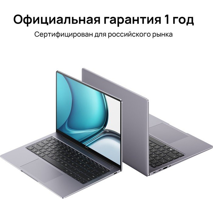 Huawei matebook 14s 14 core i7 13700h. Huawei MATEBOOK 14 KLVL-w56w. Hookeg-w7611t. Ультрабук Huawei MATEBOOK b5-430 Gray (53013fcq). Huawei модель hkfg- x.