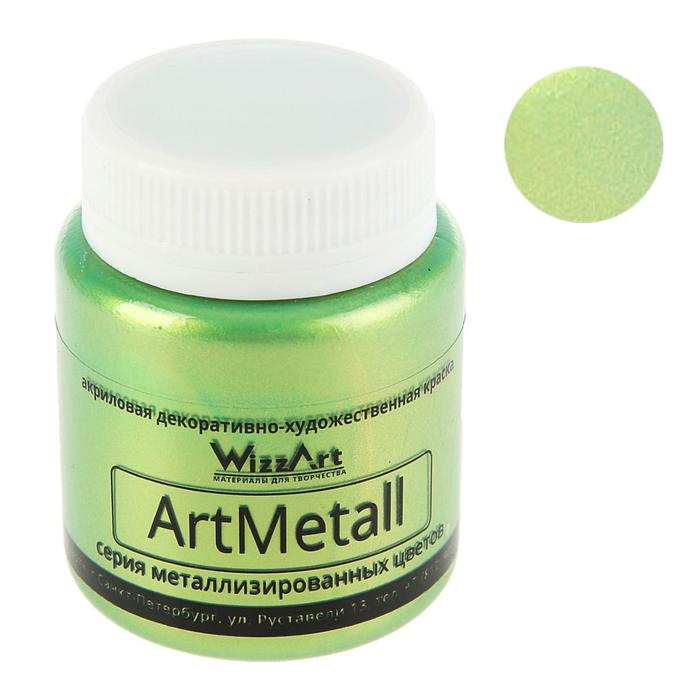 Краска акриловая Metallic 80 мл, WizzArt Золото зеленое светлое металлик WM6.80, морозостойкая