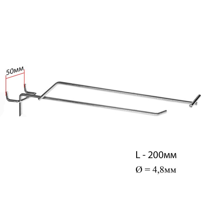 Крючок одинарный с ценникодержателем для металлической перфорированной панели, шаг 50мм, d=4,8мм,L=20мм, цвет хром