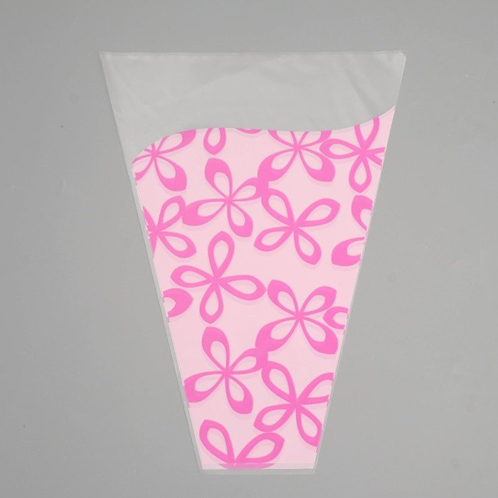 Пакет для цветов конус "Милана", светло розовый - розовый, 30 х 40 см
