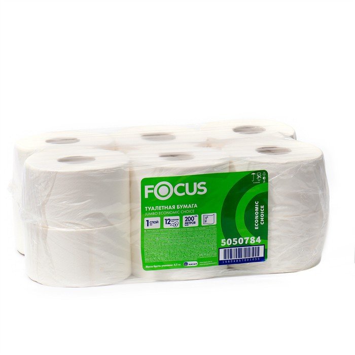 Туалетная бумага для диспенсеров Focus, 1 слой, 200 м