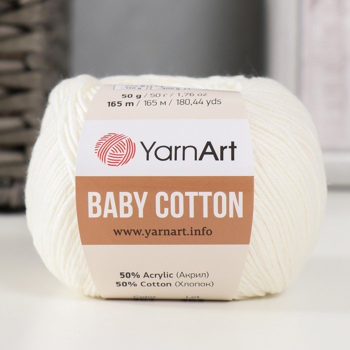 Пряжа "Baby cotton" 50% акрил 50% хлопок 165м/50гр (401 белый)