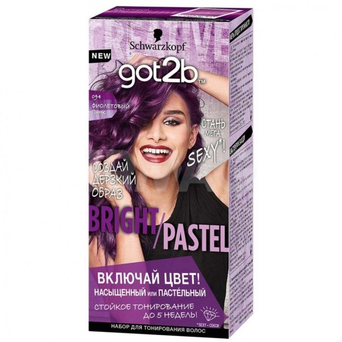 Набор для тонирования волос Got2b Bright/Pastel, фиолетовый панк, 80 мл
