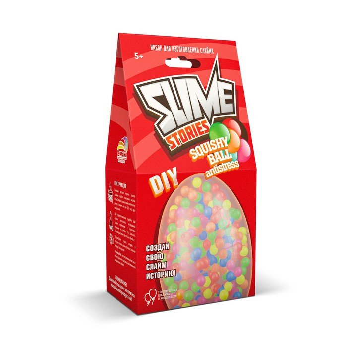 Набор для опытов и экспериментов «Slime Stories. Squishy ball» серия «Юный химик»