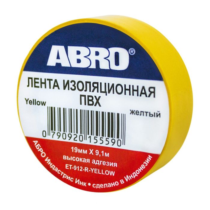 Изолента жёлтая ABRO, 19 мм х 9,1 м ET-912-YE