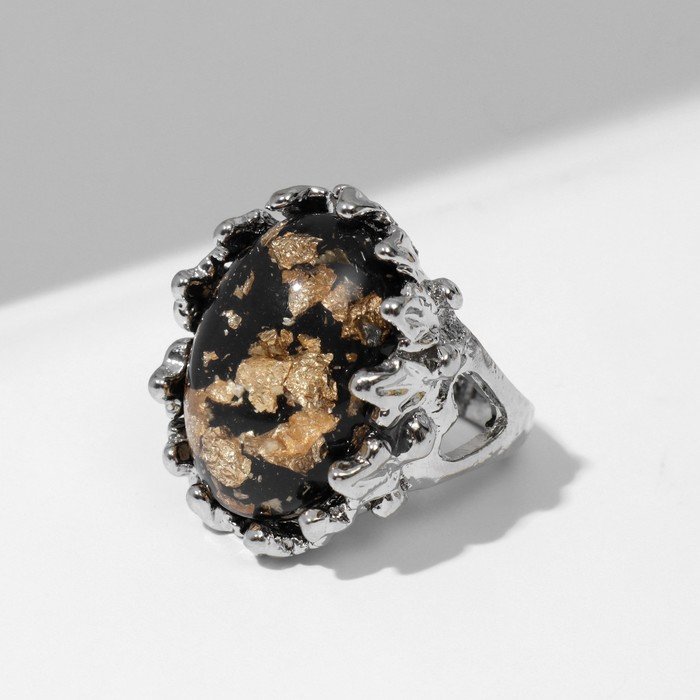 Кольцо "Изыск" овал янтарный, цвет коричнево-чёрный в серебре, безразмерное