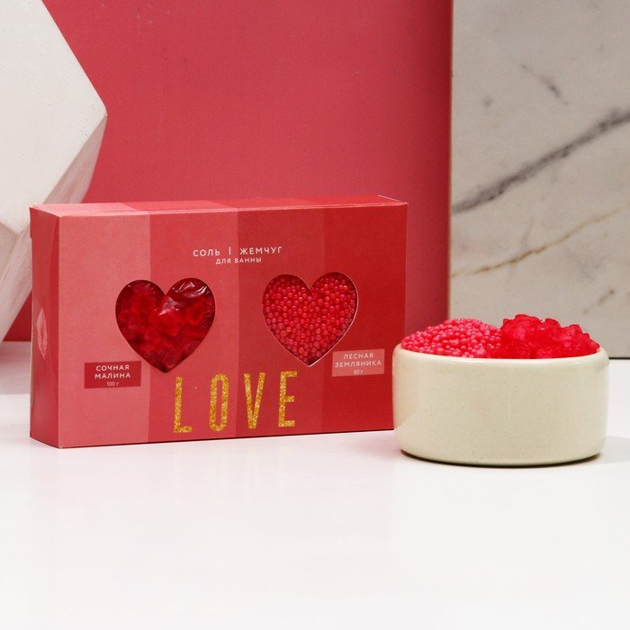 Подарочный набор женский "Love", соль для ванны 100 гр и жемчуг для ванны 80 гр, лесная земляника