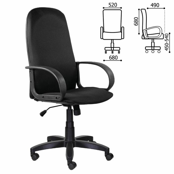 Кресло офисное BRABIX "Praktik EX-279", ткань JP/экокожа, черное, 532019