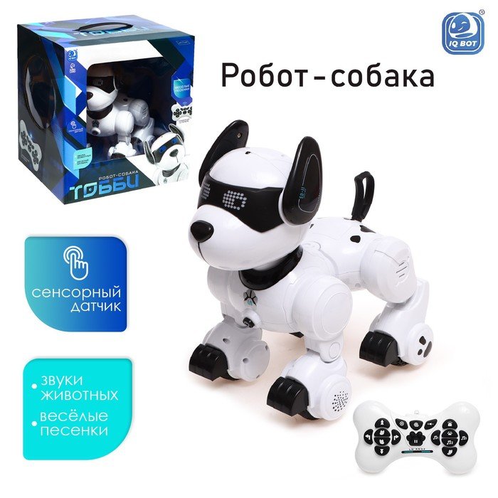 Робот собака «Тобби» IQ BOT, программируемый, интерактивный: звук, свет, сенсорный, на аккумуляторе